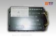 厂家直销LED显示屏车载电源12V转5V 30A 24转5V30A 降压电源