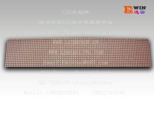 高亮度插灯半户外P7.62/5.0单色LED单元板 单红1*5字半板 16*80点