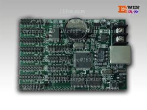逸云科技以太网LED显示屏控制卡E卡 网络控制卡 128*512 任意分区